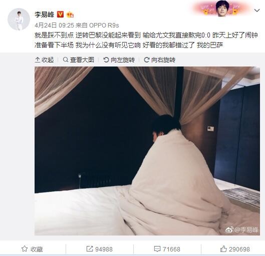 chinese男男gary片免费视频